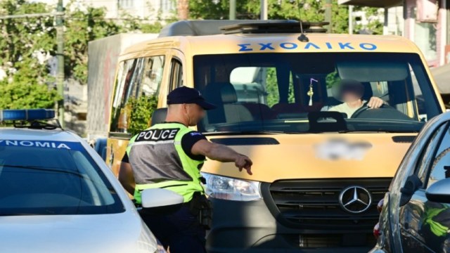 Σχολικά λεωφορεία: Πάνω από 2.000 έλεγχοι της Τροχαίας σε μία ημέρα και 457 παραβάσεις