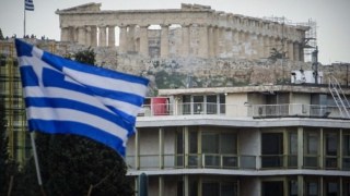 Νέα αναβάθμιση για την Ελλάδα: Στο BBB+ από τη Scope Ratings – Τι σημαίνει για τη χώρα