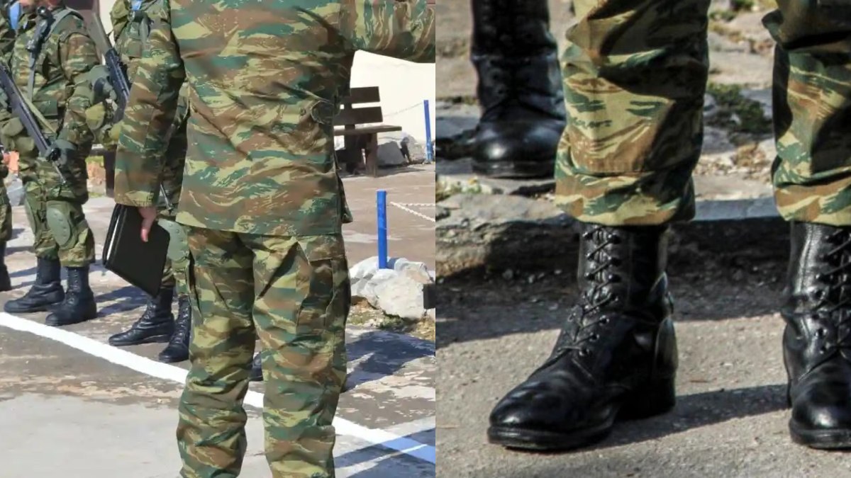 Θλίψη στις Ένοπλες Δυνάμεις