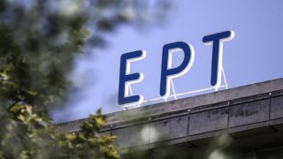 Γνωστή δημοσιογράφος της ΕΡΤ κατηγορείται για ενδοοικογενειακή βία – Τι συνέβη