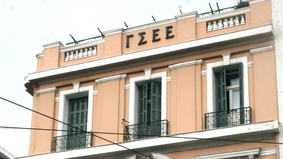 ΓΣΕΕ: 4 ημέρες άδεια για τους εργαζόμενους γονείς – Όλα όσα ισχύουν