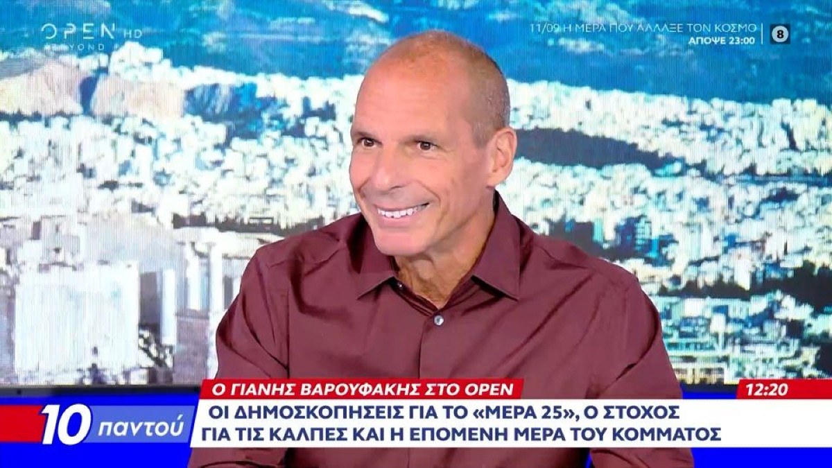Βαρουφάκης σε παραλήρημα: «Προτιμώ τον θάνατο» παρά κυβέρνηση με τον Τσίπρα