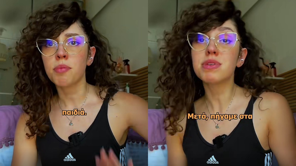«Ο φόβος για τις Πανελλαδικές και το ερώτημα της αξιολόγησης»
