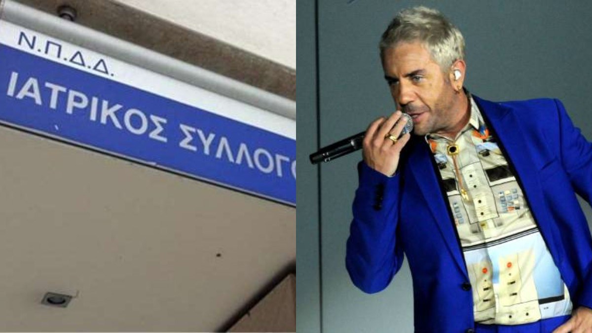 Γιώργος Μαζωνάκης: Τα 42 λεπτά που «δεν βγαίνουν» – Τι έδειξε η δοκιμή του ΙΣΑ