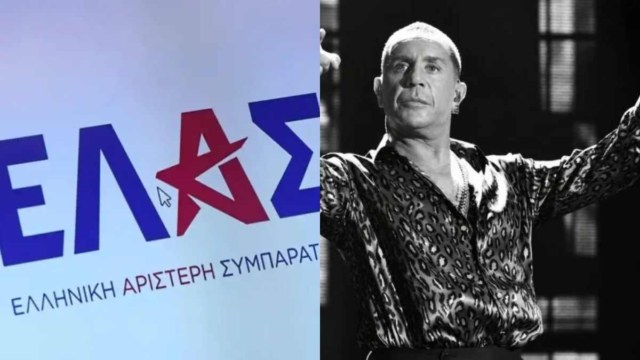Υπόθεση θανάτου Μαζωνάκη: «Κατάργησαν τους ελεγκτές και τώρα τους επαναφέρουν»: Σφοδρή επίθεση της ΕΛ.Α.Σ. στην κυβέρνηση