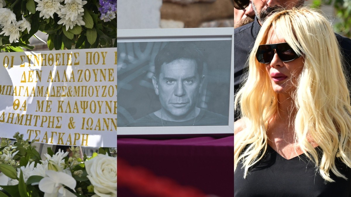 Κηδεία Γιώργου Μαζωνάκη (EUROKINISSI)