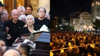 Γιώργος Μαζωνάκης: 30.000 άνθρωποι ξενύχτησαν στη Νίκαια για να τον αποχαιρετήσουν – Συντετριμμένη η οικογένειά του