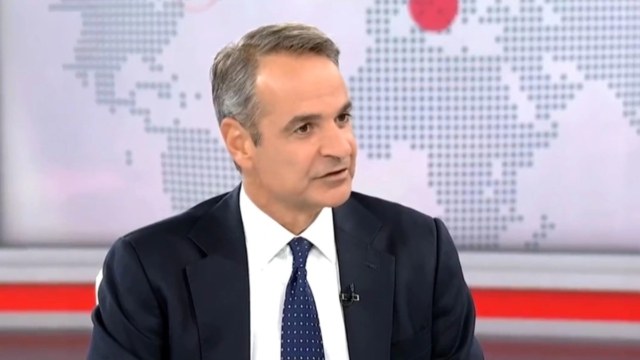 Μητσοτάκης: «Κάτω από 1,75 ευρώ» το πετρέλαιο θέρμανσης – Αυξάνεται και το επίδομα
