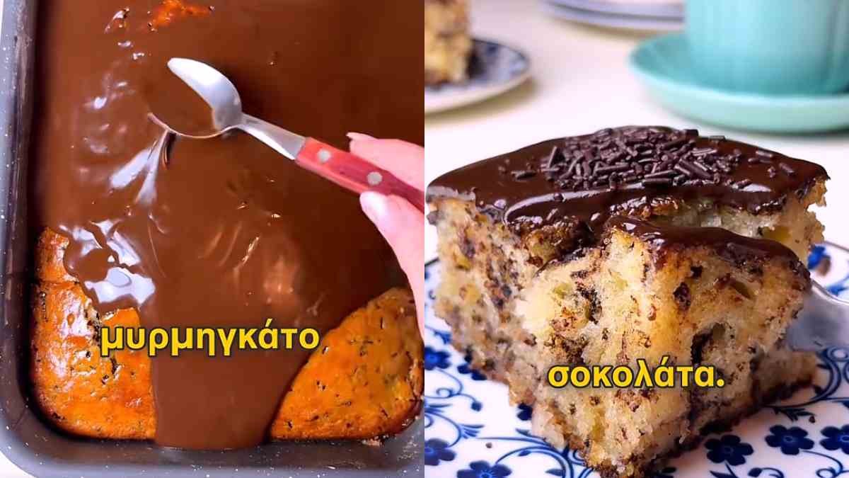 Μυρμηγκάτο: Το αγαπημένο σοκολατένιο κέικ που μας γυρίζει στα παιδικά χρόνια – Η εύκολη συνταγή