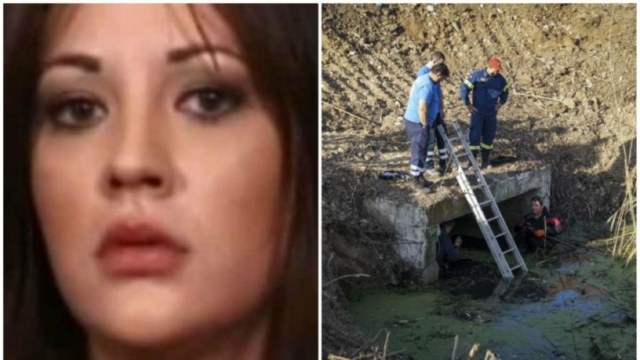 Αγγελική Πεπόνη: Το θρίλερ που κράτησε 8 χρόνια – Η εξαφάνιση, τα ερωτήματα και το τραγικό τέλος