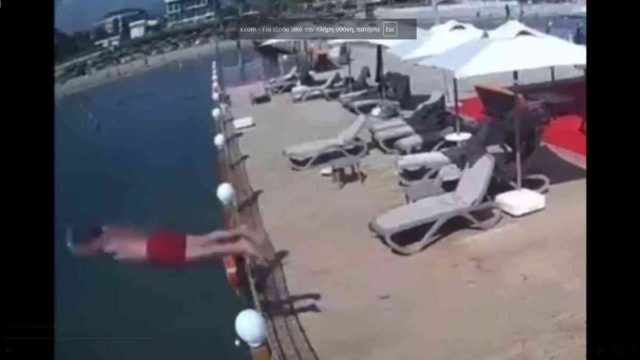 Τουρκία: Μοιραία βουτιά για 39χρονο πατέρα τριών παιδιών – Το νερό είχε βάθος μόλις μισό μέτρο (Βίντεο)