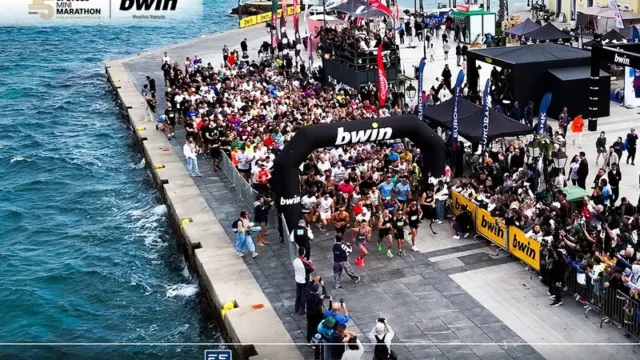 bwin & Spetses Mini Marathon: 15 χρόνια γιορτής, 8 χρόνια μαζί