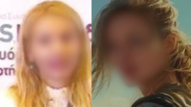 Υπόθεση ατροπίνης: «Τώρα τα άκουσα και είμαι άρρωστη» είπε η γιαγιά της 41χρονης – Βίντεο