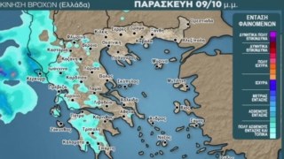 Καιρός – Αρναούτογλου: Από το καλοκαίρι στις καταιγίδες… έρχεται «χτύπημα» με βροχές και κεραυνούς