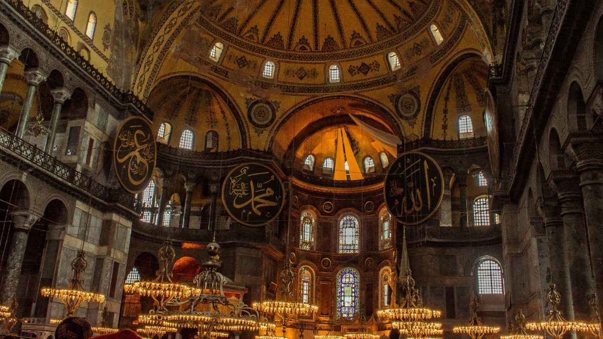 Αγία Σοφία