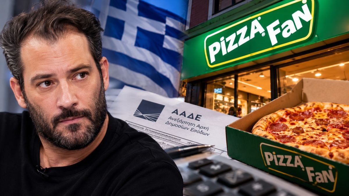«Τελικά η αγάπη για την πατρίδα σταματάει στην εφορία!»: Το καταπέλτης σχόλιο του Αντίνοου Αλμπάνη για την Pizza Fan που σαρώνει στο διαδίκτυο!