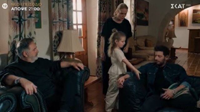 «Μπλε Ώρες» spoiler (05/10): Οι ύποπτες φωτογραφίες στο κινητό του Άγγελου «καίνε» τα πάντα