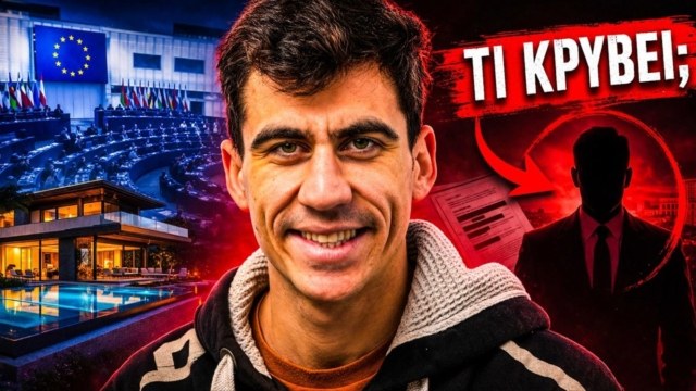 Η σκοτεινή πλευρά του Φειδία: Από τις φάρσεις του YouTube στην Ευρωβουλή, οι «χρυσές» βίλες, οι προκλητικές συναντήσεις και το νέο πολιτικό κόμμα
