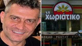 Mr Χωριάτικο: Εκατομμύρια σε χρέη, πολυτελή ακίνητα και τραπεζικές συναλλαγές στο μικροσκόπιο