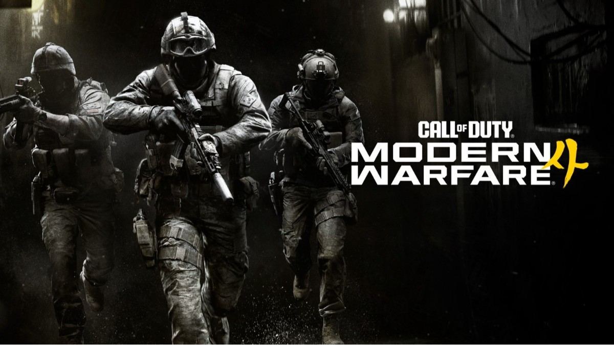 Call of duty Modern Warfare 4