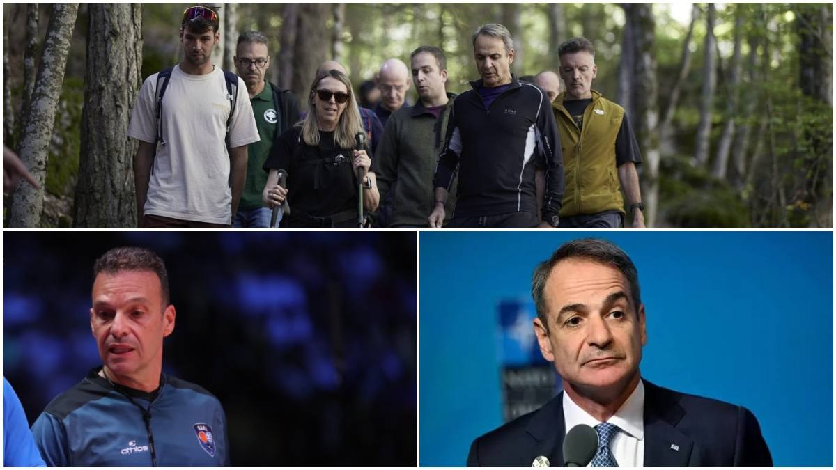 Σκάνδαλο στο ελληνικό μπάσκετ: Ο συλληφθείς διαιτητής Πέτρος Παπαπέτρου με τις 820.000 ευρώ έκανε πεζοπορία με τον Κυριάκο Μητσοτάκη λίγες μέρες πριν από τη σύλληψή του