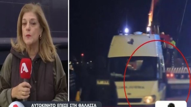 «Έσβησε» ολόκληρη οικογένεια στον Πειραιά: Συγκλονίζουν οι μαρτυρίες για τη μοιραία νύχτα