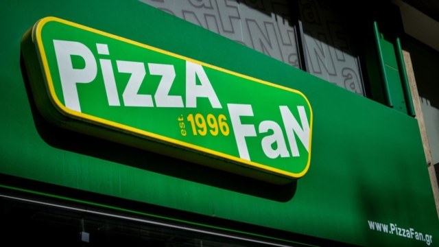 Pizza Fan: Στον «αέρα» 2.500 εργαζόμενοι – Τα τρία σενάρια που θα κρίνουν το μέλλον τους