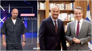 Από το GNTM στην πολιτική σκηνή: Ο Δημήτρης Σκουλός υποψήφιος με τη Νέα Δημοκρατία στη Β΄ Πειραιώς – Το παρασκήνιο της συνάντησης με τον Κυριάκο Μητσοτάκη