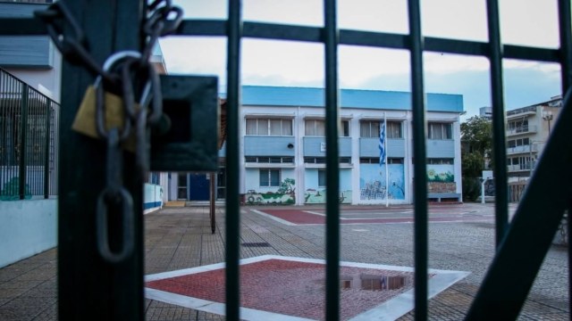 Συναγερμός στον Κολωνό: Εκκενώθηκε σχολικό συγκρότημα – Χτυπήθηκε αγωγός αερίου κατά τη διάρκεια έργων