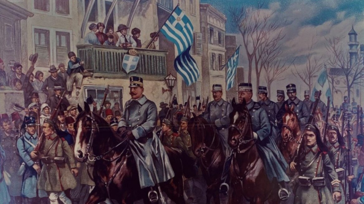 Η ιστορική απελευθέρωση της Θεσσαλονίκης στις 26 Οκτωβρίου 1912: Η σύγκρουση Βενιζέλου – Κωνσταντίνου και ο αγώνας δρόμου για το «διαμάντι» του Βορρά