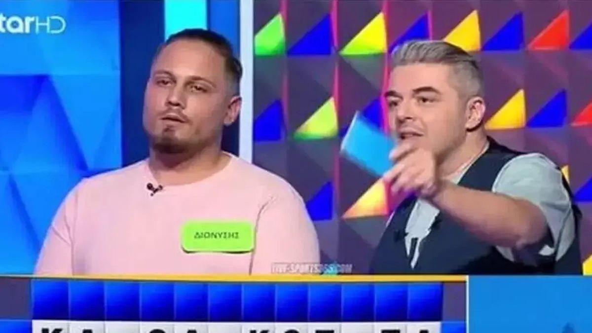 «Κουφάθηκαν» στον Τροχό της Τύχης: Θα το έβρισκαν 9 στους 10 – Άνοιξαν όλα τα γράμματα αλλά ο παίκτης έχασε το παιχνίδι