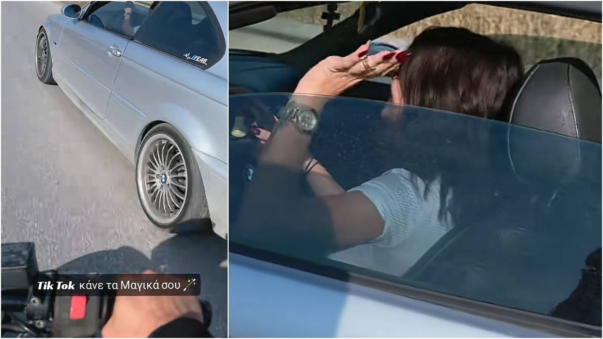 «Θέλεις να μου δώσεις το Instagram σου;»: Έλληνας μηχανόβιος φλερτάρει εν κινήσει γυναίκα οδηγό και διχάζει τα social