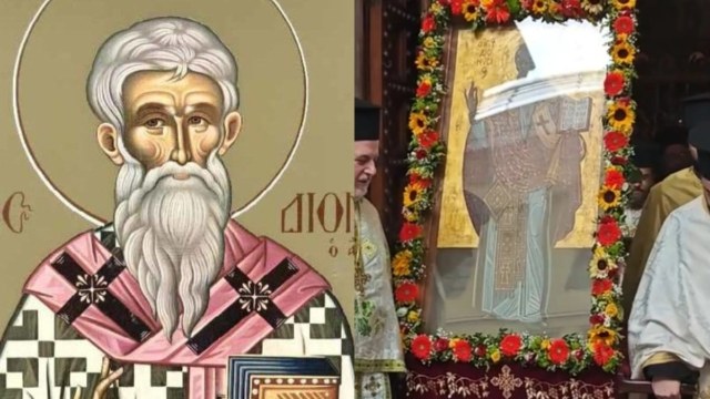 Η Αθήνα τιμάει τον Πολιούχο της: Με λαμπρότητα και πλήθος πιστών να προσκυνάει στον ναό του Αγίου Διονυσίου Αρεοπαγίτου