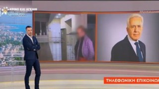 Υπόθεση Μαζωνάκη: «Δεν είμαστε αστυνομία»-Το ξέσπασμα του νομικού σύμβουλου του ΙΣΑ στην εκπομπή του Π. Κουσουλού