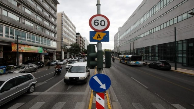 Μικρός Δακτύλιος: Σε ισχύ από σήμερα οι περιορισμοί στην Αθήνα – Ποια οχήματα εξαιρούνται και τι ισχύει για τις άδειες