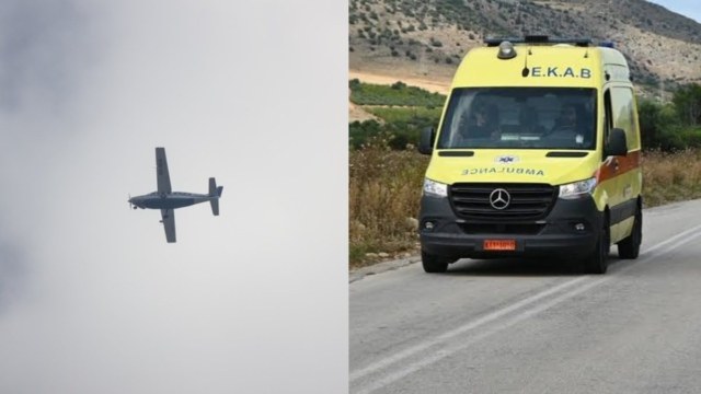 Τραγωδία: Πτώση μονοκινητήριου αεροσκάφους στην Πιερία – Δύο επιβαίνοντες χωρίς τις αισθήσεις τους