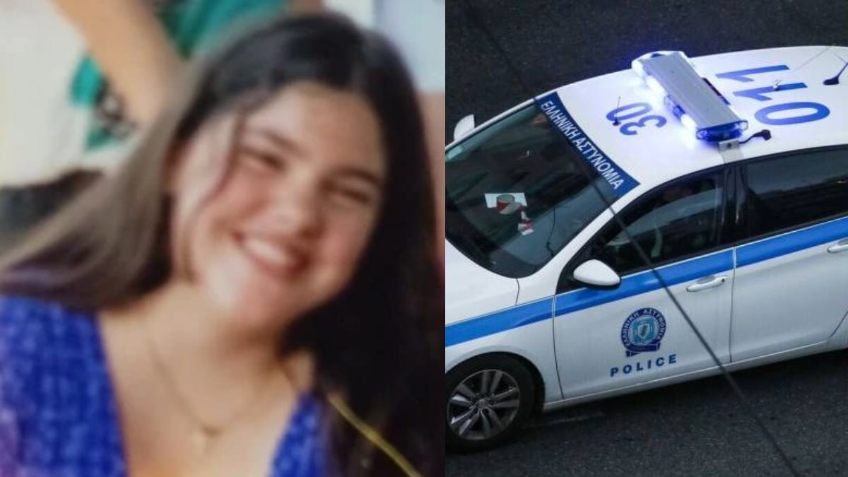 Συναγερμός στην Αγία Παρασκευή: Εξαφανίστηκε η 13χρονη Ευαγγελία, όλοι την ψάχνουν – Η ανακοίνωση από το Χαμόγελο του Παιδιού