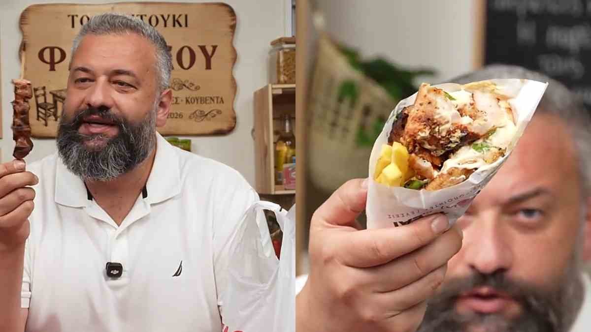 Ο Floutsou ανακάλυψε σουβλάκι στην Αθήνα που βάζουν μέσα 3 ολόκληρα καλαμάκια!
