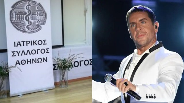 «Βόμβα» μετά τον Μαζωνάκη: 318 καταγγελίες για θεραπείες και πρακτικές από τον ΙΣΑ