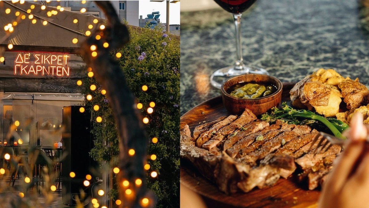 Jardin All Day Stories: Η κρυμμένη boho όαση στην Καλλιθέα με τον πιο παραμυθένιο κήπο της Αθήνας