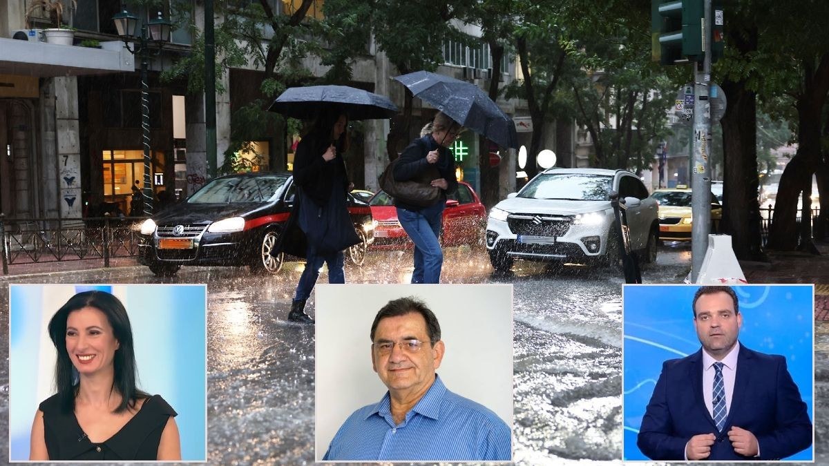 Καιρός: Τέλος το «μικρό καλοκαίρι» – Πότε και πού θα «χτυπήσει» το νέο κύμα κακοκαιρίας