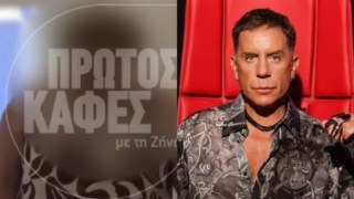 Γιώργος Μαζωνάκης: Βίντεο-ντοκουμέντο από την γιατρό – Παρουσιαζόταν και ως χειρουργός