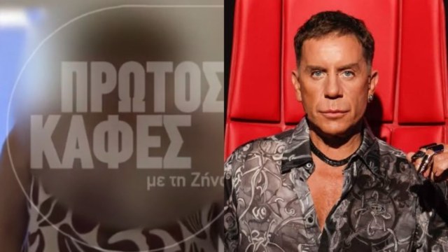 Γιώργος Μαζωνάκης: Βίντεο-ντοκουμέντο από την γιατρό – Παρουσιαζόταν και ως χειρουργός