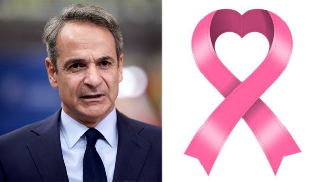 Το μήνυμα Μητσοτάκη στις γυναίκες: «Μην αγνοείτε το μήνυμα» – 6.000 διαγνώσεις μέσω του «ΠΡΟΛΑΜΒΑΝΩ»