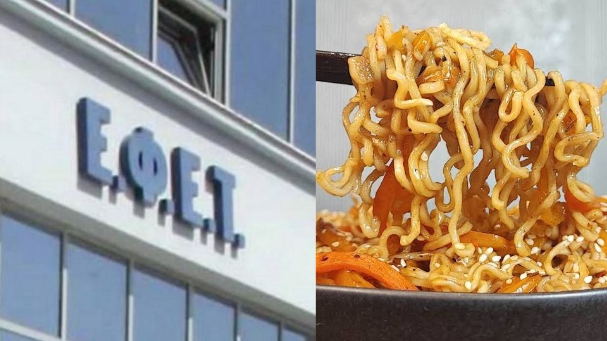ΕΦΕΤ – Ανάκληση Maggi: Προειδοποίηση για συγκεκριμένα noodles