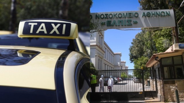 Αιματηρή επίθεση στη Νέα Ιωνία: 35χρονος σε αμόκ, δάγκωσε και έκοψε το αυτί της 54χρονης οδηγού ταξί