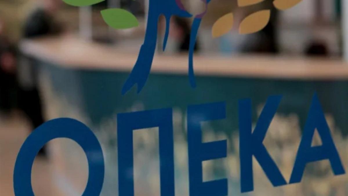 ΟΠΕΚΑ: Ποια επιδόματα πιστώνονται σήμερα (29/10) στους τραπεζικούς λογαριασμούς
