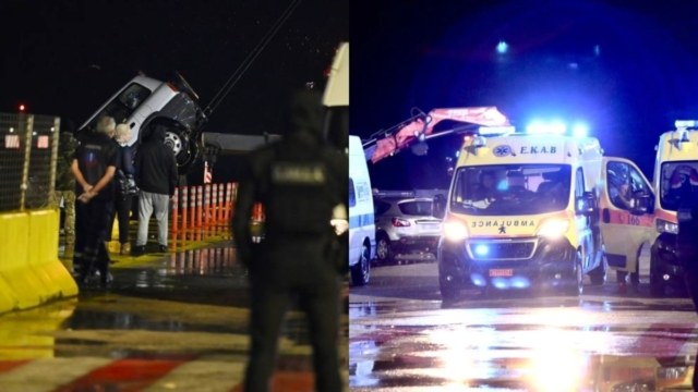 Πειραιάς: Βγήκαν από το πλοίο, μπήκαν στο αυτοκίνητο και δεν έφτασαν ποτέ σπίτι – Η μοιραία κίνηση του 82χρονου στην πύλη Ε2