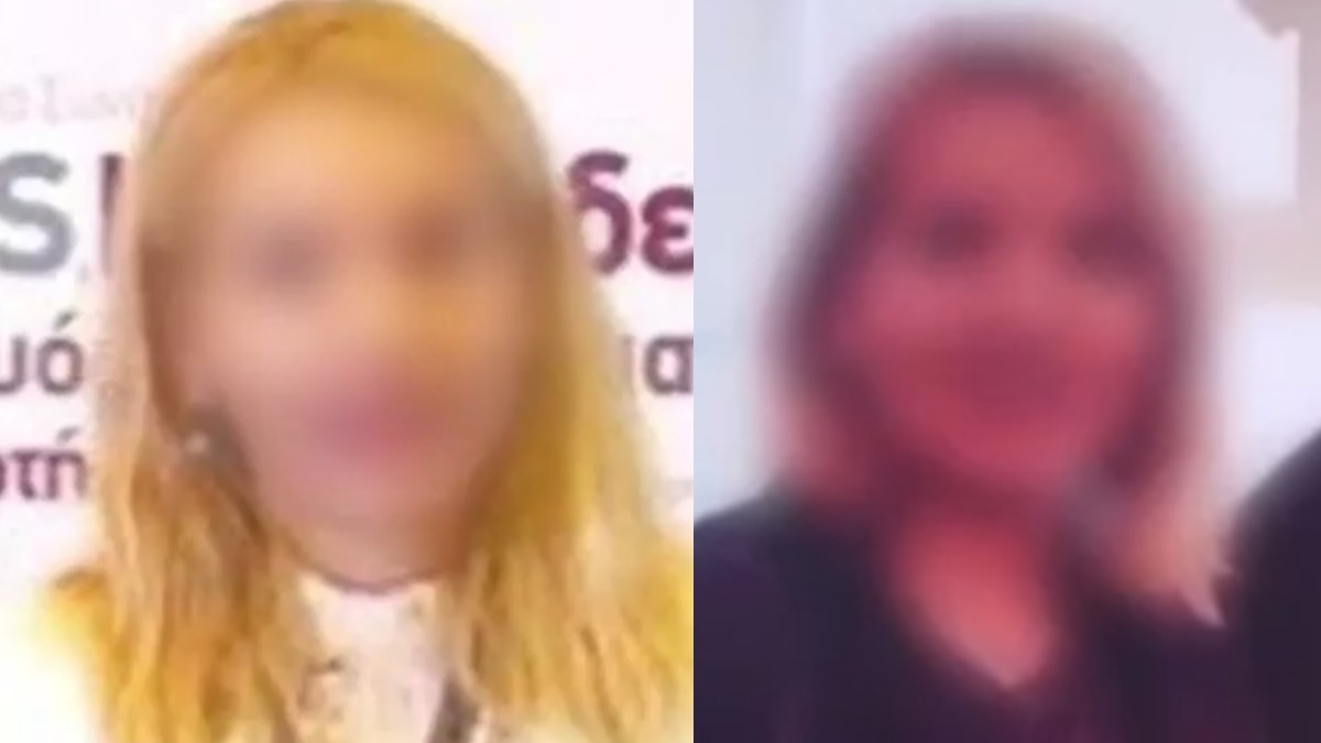 Εξελίξεις στο Περιστέρι: «Δεν είναι ατροπίνη, είναι κολλύριο για τα μάτια» – Σοκ οι ισχυρισμοί της 40χρονης