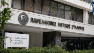 Πανελλήνιος Ιατρικός Σύλλογος: Εκλογές τον Ιανουάριο του 2027 στη σκιά της υπόθεσης Μαζωνάκη